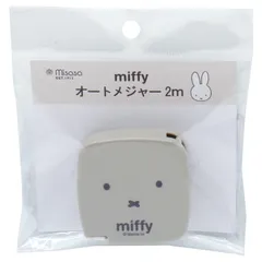 【特価セール】ミササ (misasa) 手芸 道具 miffy ミッフィー オートメジャー 2m No. 19050
