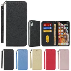 【数量限定】Eastwave for iphone XR ケース アイフォン XR ケース 手帳型for iphoneXR 手帳 for iphone XR caseストラップ付き PU皮革 明るい色 内蔵マグネット 携帯カバー カードポケット スタンド機能