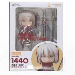 ねんどろいど 1440 アルターエゴ/沖田総司〔オルタ〕 Fate/Grand Order(フェイト/グランドオーダー) 完成品 可動フィギュア グッドスマイルカンパニー