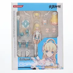 武装神姫(ぶそうしんき) 剣士型MMS オールベルン 完成品 可動フィギュア(CR195) コナミデジタルエンタテインメントのサムネイル