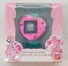 バンダイ プリキュアオールスターズ ミニチャームコレクション デリシャスパーティプリキュア ハートキュアウォッチ