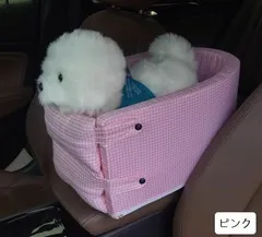 ＜在庫処分＞【新品】ペット用 車載シート 小型犬・猫用 ドライブベッド 防汚 カーシートクッション 中央席対応 bu1のサムネイル