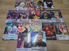 呪術廻戦 漫画 初回版 特典 まとめ