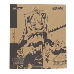 무장 신희(부소신키) 하이마뉴바트라이크형 MMS 이다 전격 취미 매거진 오리지날 칼라 Ver. 완성품 가동 피겨 지상 통판 한정(CR135)