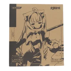 武装神姫(ぶそうしんき) ハイマニューバトライク型MMS イーダ 電撃ホビーマガジンオリジナルカラーVer. 完成品 可動フィギュア 誌上通販限定(CR135)のサムネイル