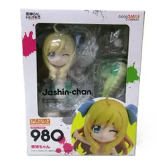 【中古】開封品　ねんどろいど 邪神ちゃん 「邪神ちゃんドロップキック」　グッドスマイルカンパニーのサムネイル