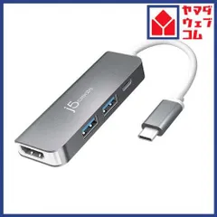 j5 create JCD371 JCD371 USB-C to HDMI & USB 3.0 2 port with Power Delivery スペースグレー