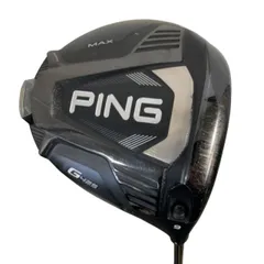 2026年最新】173-55 シャフトの人気アイテム - メルカリ