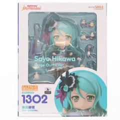 2026年最新】氷川紗夜 ねんどろいどの人気アイテム - メルカリ