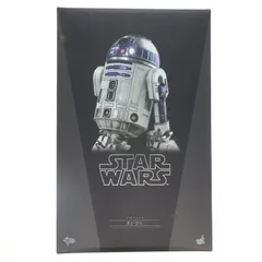 2026年最新】bb-8プロジェクターの人気アイテム - メルカリ