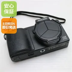 2026年最新】ricoh gx200の人気アイテム - メルカリ