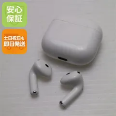 良品中古 AirPods 4(アクティブノイズキャンセリング非搭載)  イヤホン APPLE 即日発送 土日祝発送OK 07000
