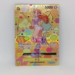 ナミ(SP/SR))(OP08-106)