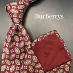 【美品】BURBERRYS ネクタイ ペイズリー ワインレッド レッド 赤