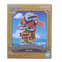 2026年最新】all aboard ワーコレの人気アイテム - メルカリ