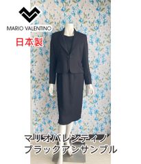 ○当日発送可能【新品】ブリリアントステージ 3点セット 高級喪服礼服 