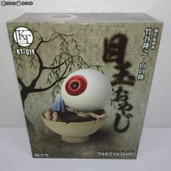 KT Project KT-019 타케야식 자재 입상 게게게의 귀타로 입체 그림 권 눈길 아버지 완성품 가동 피규어 카이요도