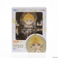 GOODSMILE ONLINE SHOP限定特典付属 ねんどろいど 1920 鏡音レン(かがみねれん) シンフォニー2022Ver. キャラクター・ボーカル・シリーズ02 鏡音リン・レン 完成品 可動フィギュア グッドスマイルカンパニー