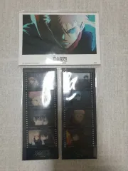 呪術廻戦 劇場版 渋谷事変 死滅回遊 映画 特典 フィルム ステッカー はがき