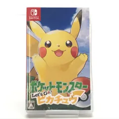 2026年最新】Nintendo Switch ポケットモンスター Let's Go