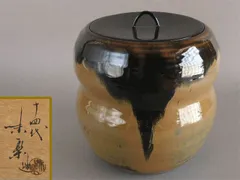 2026年最新】味楽 水指の人気アイテム - メルカリ