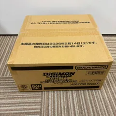 2026年最新】デジモンカードゲーム カートンの人気アイテム - メルカリ