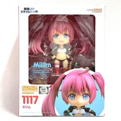 ねんどろいど 1117 転生したらスライムだった件 ミリム 未開封 - メルカリ ねんどろいど 1117 転生したらスライムだった件 ミリム 未開封 - メルカリ