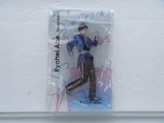 Snow Man 阿部亮平 アクリルスタンド ジャニーズ アクスタFest