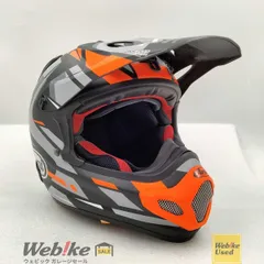 Arai V-CROSS4 BOGLE Vクロス4 オフロードヘルメット | サイズ：59-60(L) RXBI24972のサムネイル