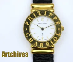 2026年最新】時計 PHILIPPE CHARRIOLの人気アイテム - メルカリ
