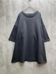 新品 MONO-MART モノマート リラックスルーズベーシックT オーバーサイズ ラスティックコットンカットソー sizeL/チャコール ■◆メンズ