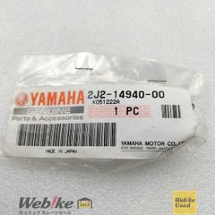 ヤマハ純正 当時物 YSR50 エンジンマウント 2AL-21489-00 - メルカリ
