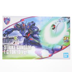 HG 1/144 GAT-X105 스트라이크 건담 FC 도쿄 Ver. 기동전사 건담 40주년 기념 J리그 콜라보레이션 기동전사 건담 SEED(시드) 프라모델(5060541) 오피셜 온라인 숍 한정 반다이 스피릿츠