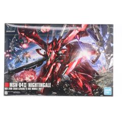 (재판매) HGUC 1/144 나이팅게일 기동전사 건담 역습의 샤아 벨토치카·칠드런 프라모델(2559049) 반다이 스피릿츠
