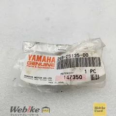 ヤマハ純正中古パーツ ジョグ ギア、ドライブ 2E9-25135-00 RXBI22036のサムネイル