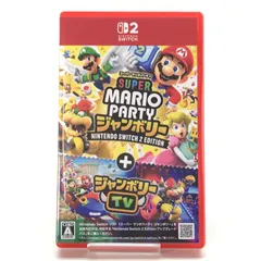 □任天堂 ニンテンドーSwitch2ソフト スーパー マリオパーティ ジャンボリー Nintendo Switch 2 Edition ＋ ジャンボリーTV 開封品