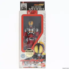 ライダーヒーローシリーズ06 仮面ライダー555(ファイズ) ブラスターフォーム 完成品 ソフビフィギュア バンダイ