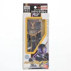 ライダーヒーローシリーズ03 仮面ライダーカイザ 仮面ライダー555(ファイズ) 完成品 ソフビフィギュア バンダイ