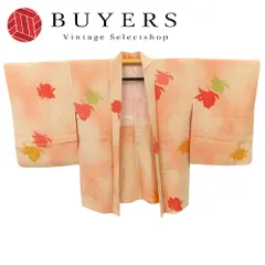 【中古】 羽織 正絹 オレンジ系 マルチカラー 植物柄 グラデーション お洒落 和装 呉服 和服 きもの レディース 女性