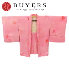 【中古】 羽織 正絹 ピンク 暈し お洒落 和装 呉服 和服 きもの レディース 女性