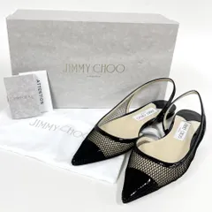 【未使用】JIMMY CHOOジミーチュウ　FETTO FLAT　パテット メッシュ　フラットシューズ　37　ブラック　レディーズ　パンプス　ポインテッドトゥ