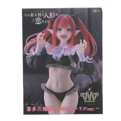 2026年最新】T-Most 喜多川海夢 フィギュア リズver.の人気アイテム
