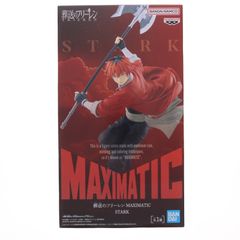 平海&寧海(ピンハイ&ニンハイ) アズールレーン 1/7 完成品 フィギュア