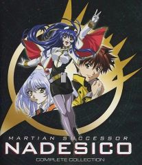 中古】旧デジモンカードゲーム Re-55[ゴールドエッチングカード