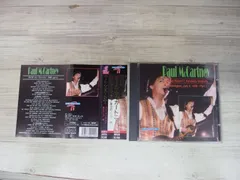 Paul McCartney/オール・タイム・ベスト（4CD）※非売品ファイル付 Amazon.co.jp: オール・ザ・ベスト/ポール・マッカートニー: ミュージック