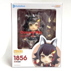 新品未開封】ねんどろいど スレイヤーズ 白蛇のナーガ 特典付き - メルカリ