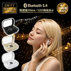 ワイヤレスイヤホン デュアル　2in1 イヤーカフ型 カナル型 Bluetooth ノイズキャンセル 耳を塞がない 長時間使用可能 2台同時充電