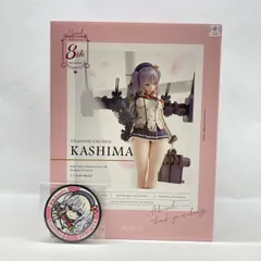 【中古】ホビージャパン 鹿島 八周年記念 限定版 1/7 未開封品 艦隊これくしょん～艦これ～[97]