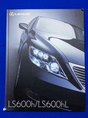 送料込○Lexus LS600h/LS600hL カタログ 07年5月 - メルカリ