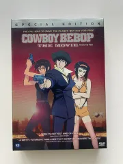 2026年最新】カウボーイビバップ dvd boxの人気アイテム - メルカリ